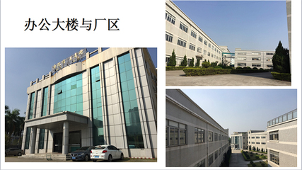 思博-金兆順五金攜手啟動《年度經(jīng)營計劃與全面預(yù)算管理》駐廠咨詢項目，共繪發(fā)展新藍圖