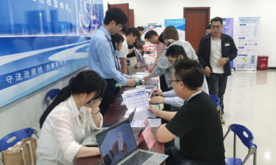 “粵貿(mào)全球”計(jì)劃再添新舉措 虎門、大朗公益培訓(xùn)助力外貿(mào)新主體數(shù)字化轉(zhuǎn)型與企業(yè)技術(shù)咨詢服務(wù)落地